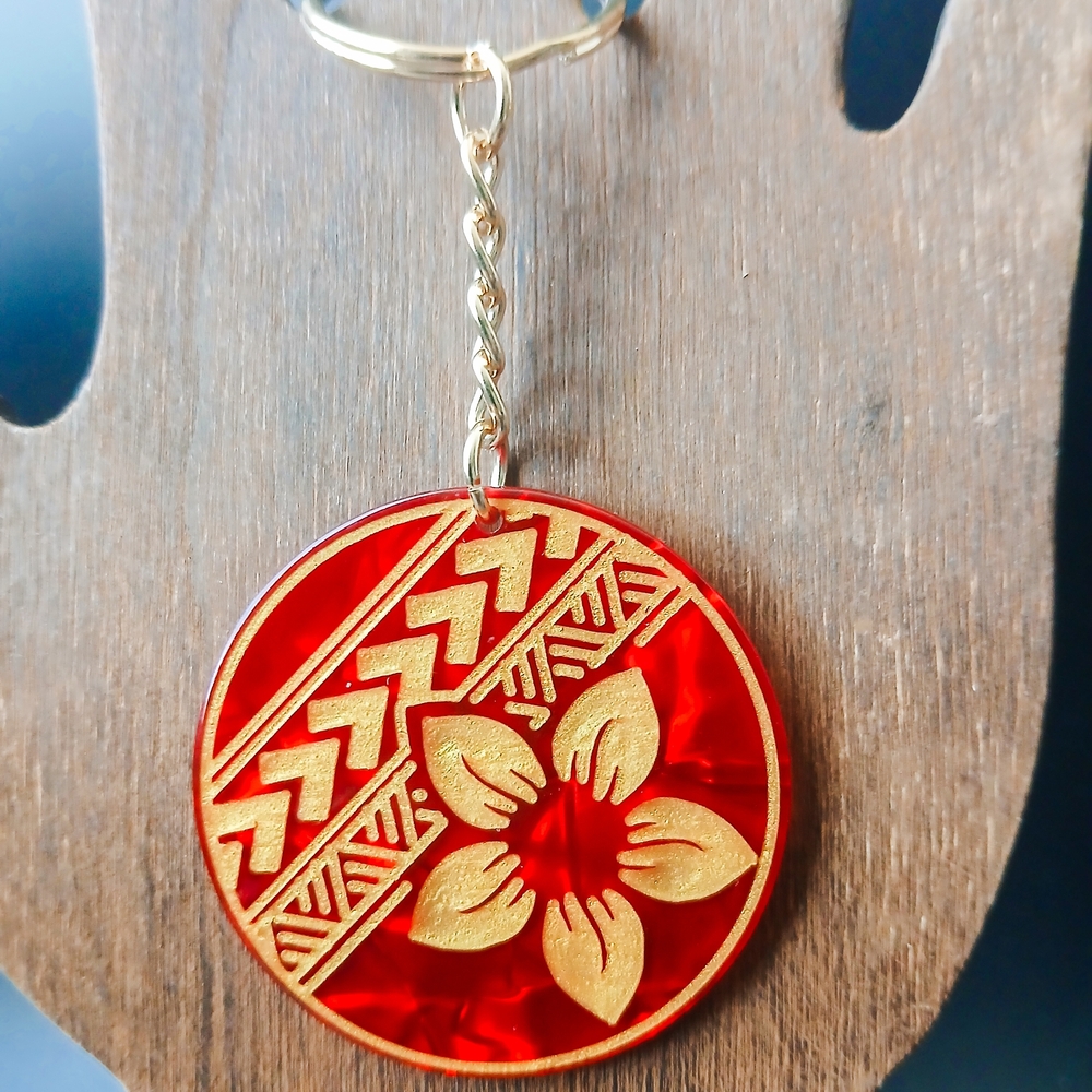 Red Faux Tortoiseshell + Hibiscus Flower + Polynesian Tribal Gold Keychain